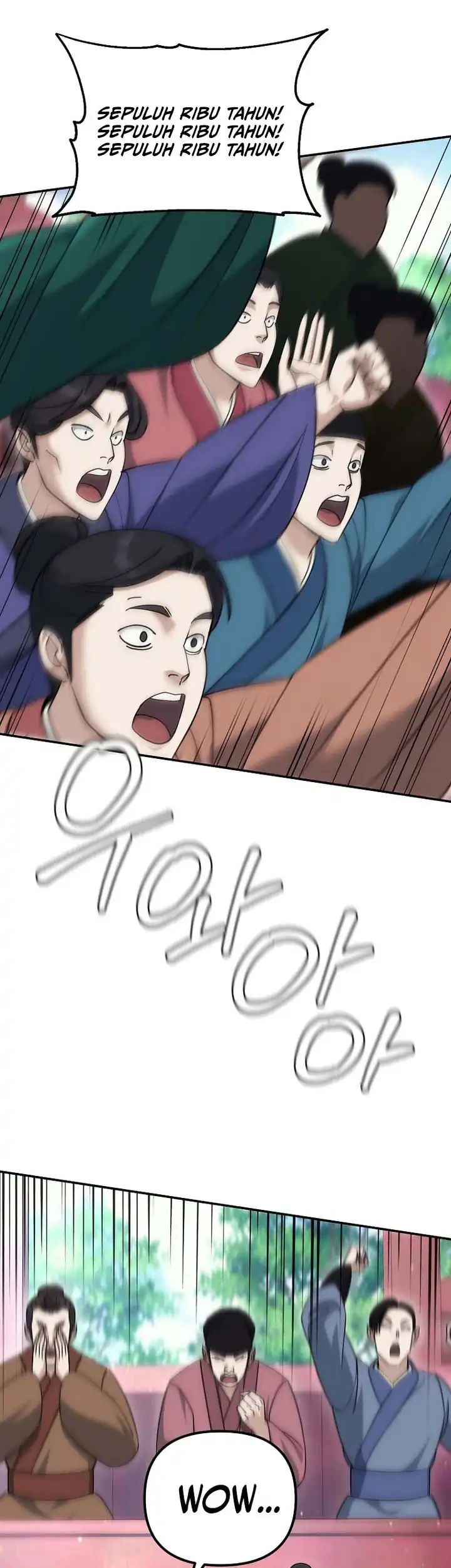 The Eunuchs Second Life Chapter 24 Gambar 36