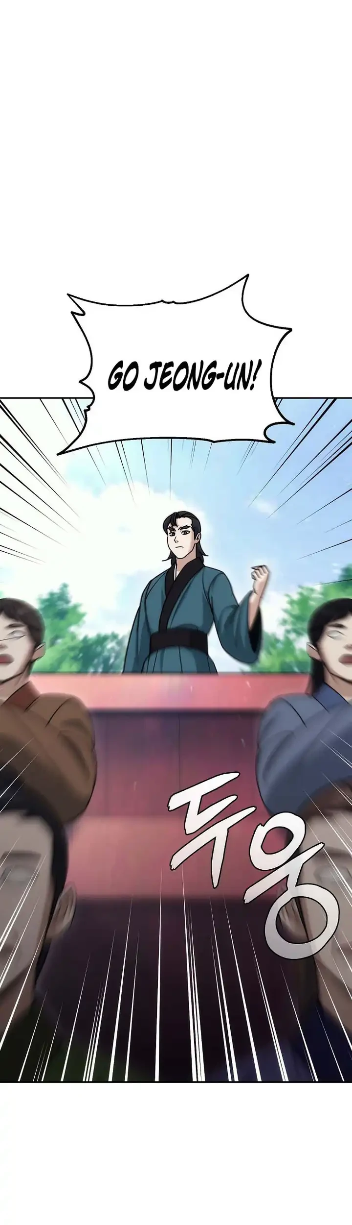 The Eunuchs Second Life Chapter 24 Gambar 44