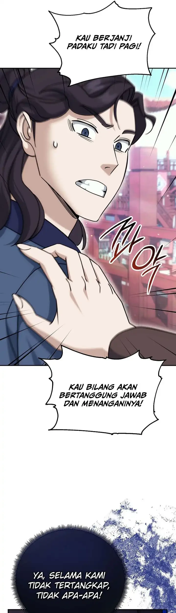 The Eunuchs Second Life Chapter 24 Gambar 50