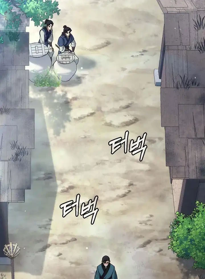 The Eunuchs Second Life Chapter 24 Gambar 53