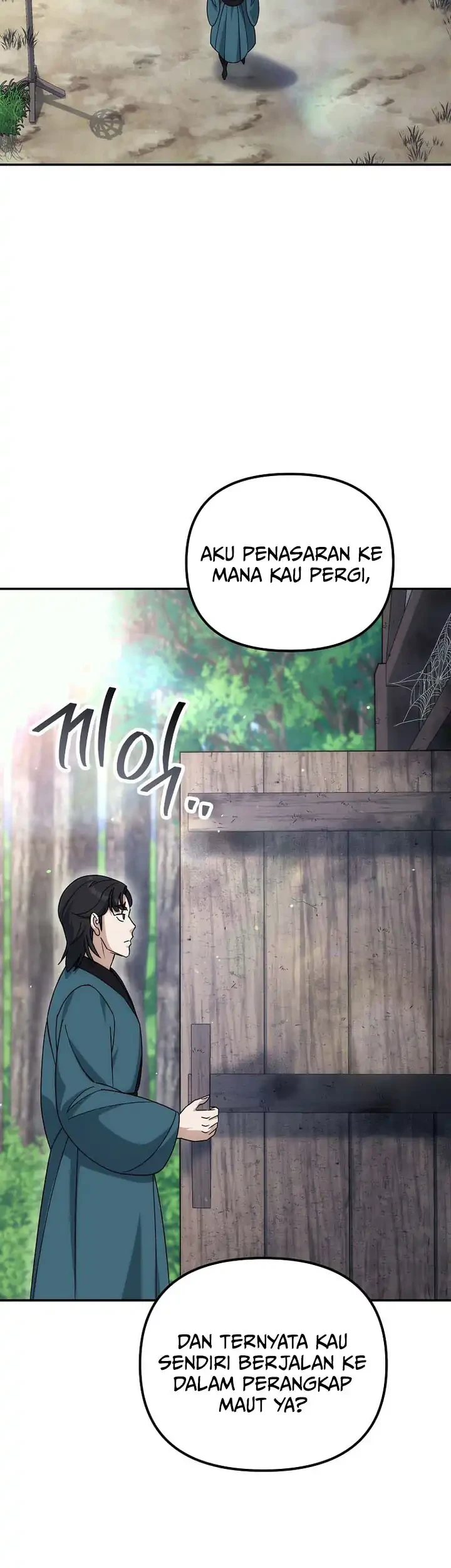 The Eunuchs Second Life Chapter 24 Gambar 54