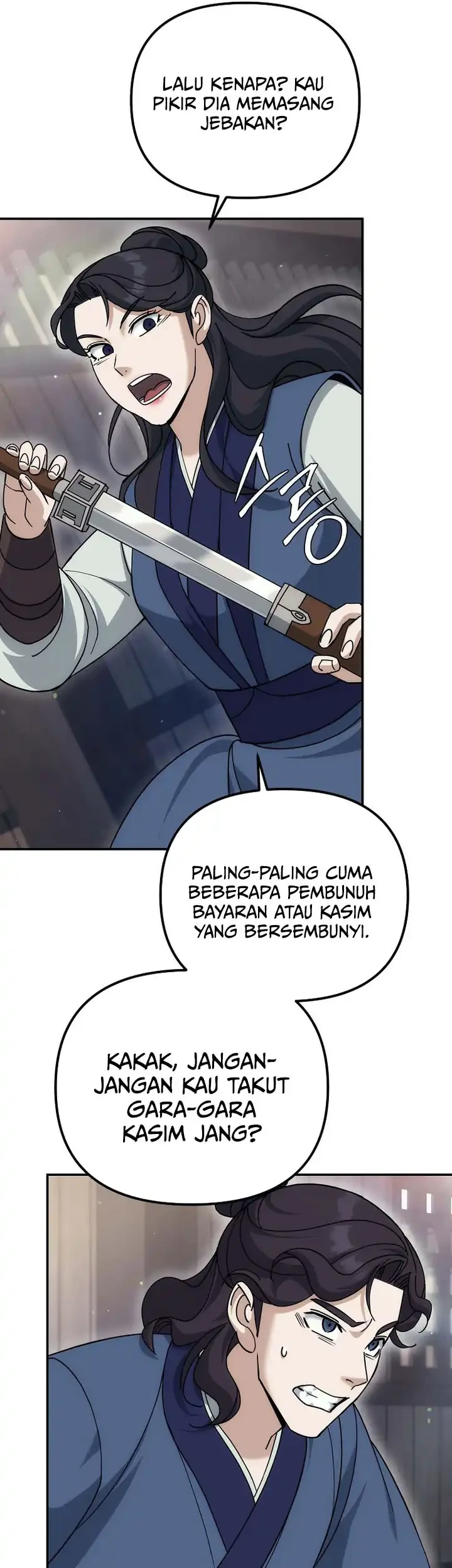 The Eunuchs Second Life Chapter 24 Gambar 58