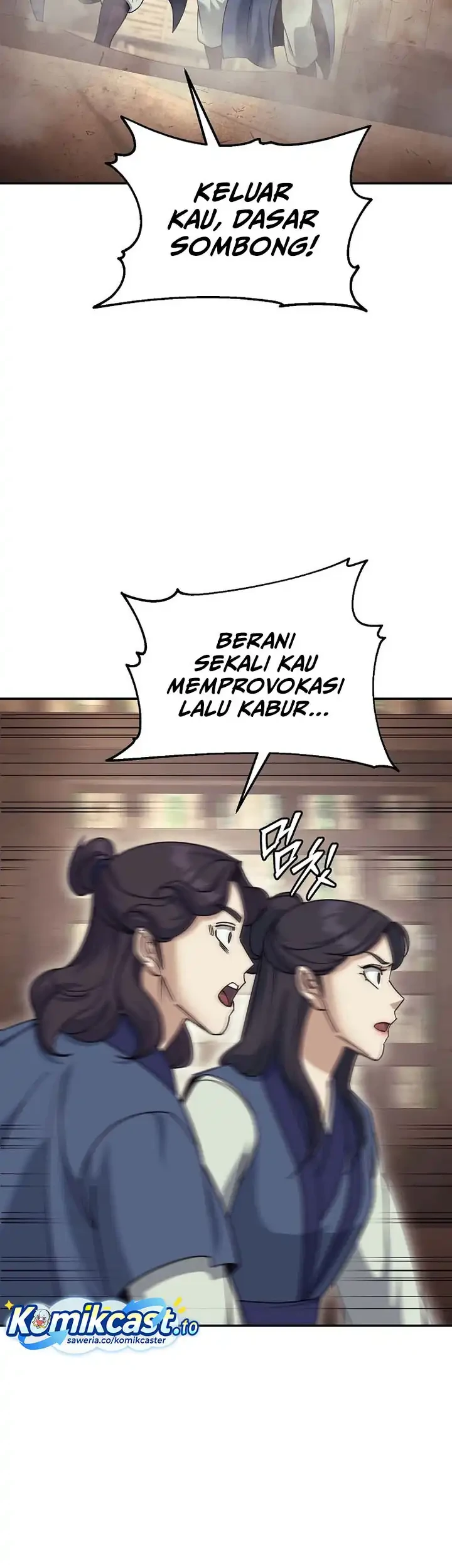 The Eunuchs Second Life Chapter 24 Gambar 62