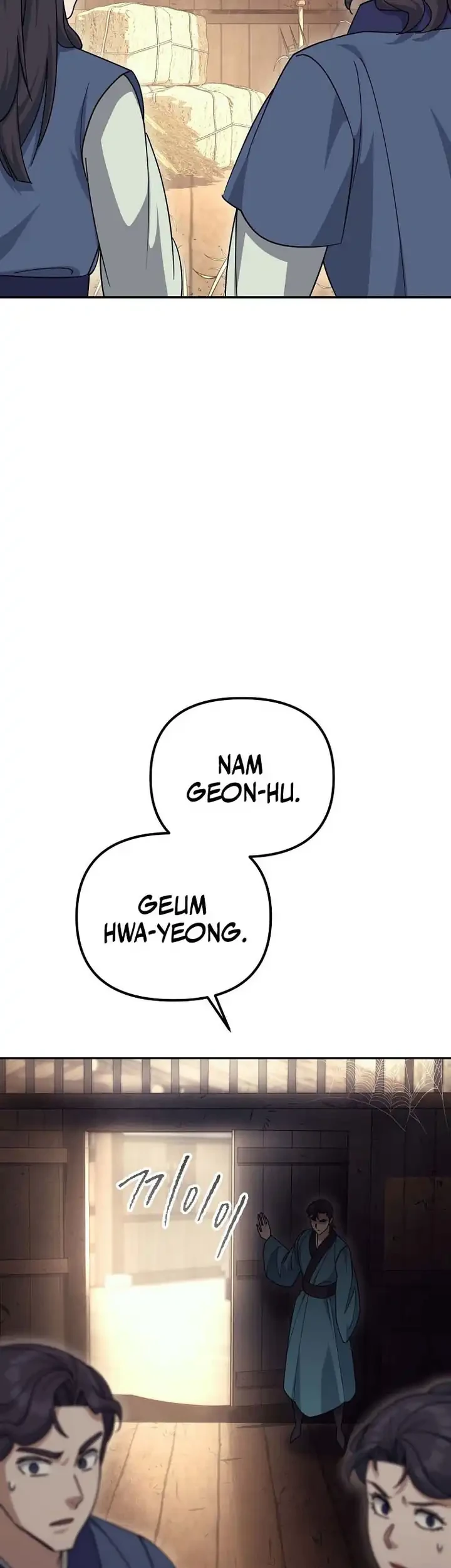 The Eunuchs Second Life Chapter 24 Gambar 64