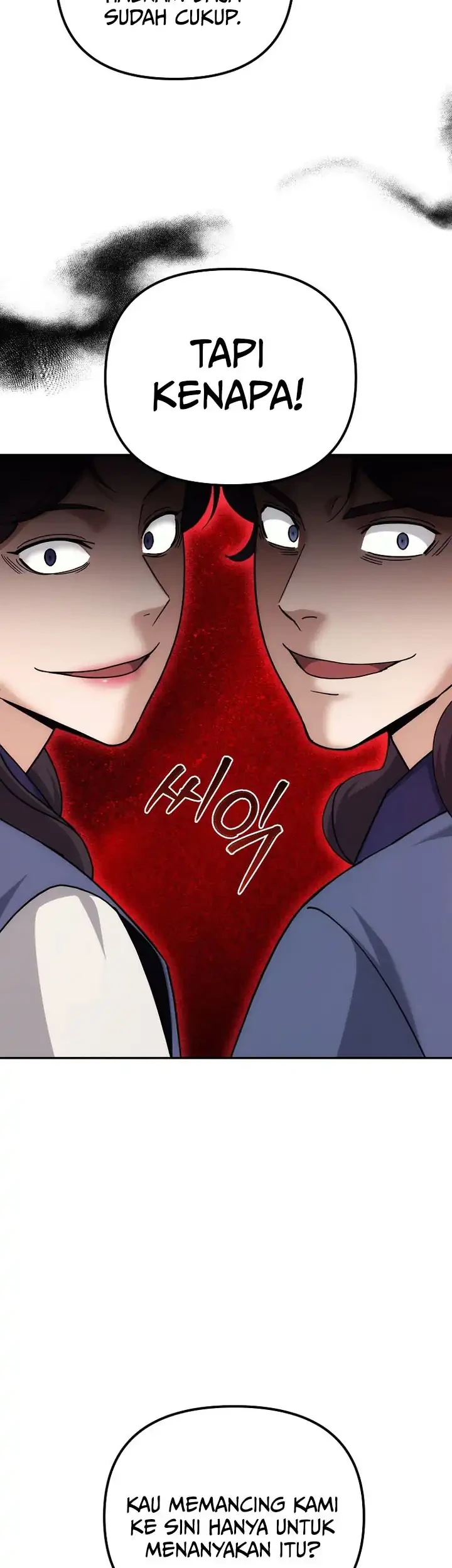 The Eunuchs Second Life Chapter 24 Gambar 70