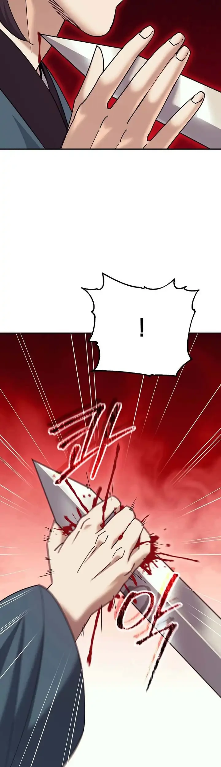 The Eunuchs Second Life Chapter 24 Gambar 76