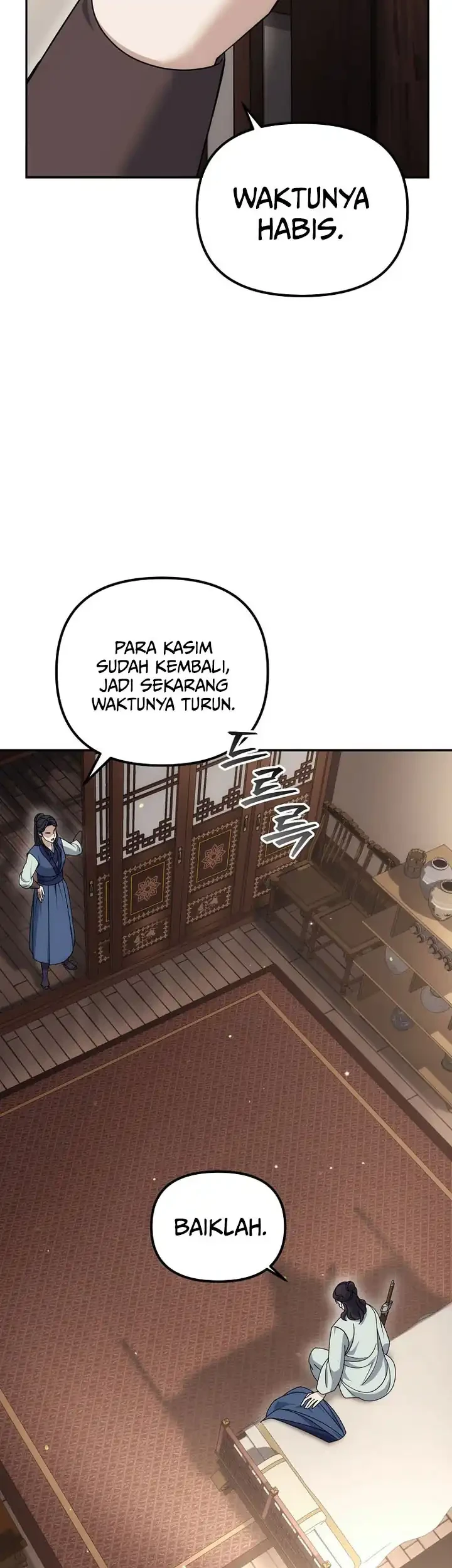 The Eunuchs Second Life Chapter 24 Gambar 4