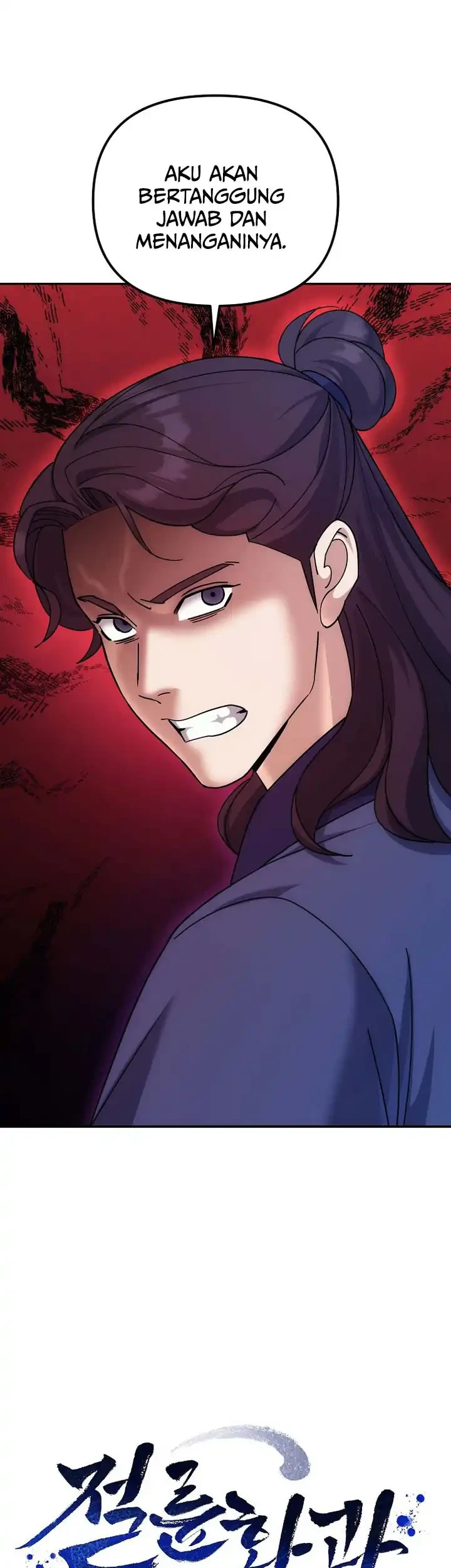 The Eunuchs Second Life Chapter 24 Gambar 12