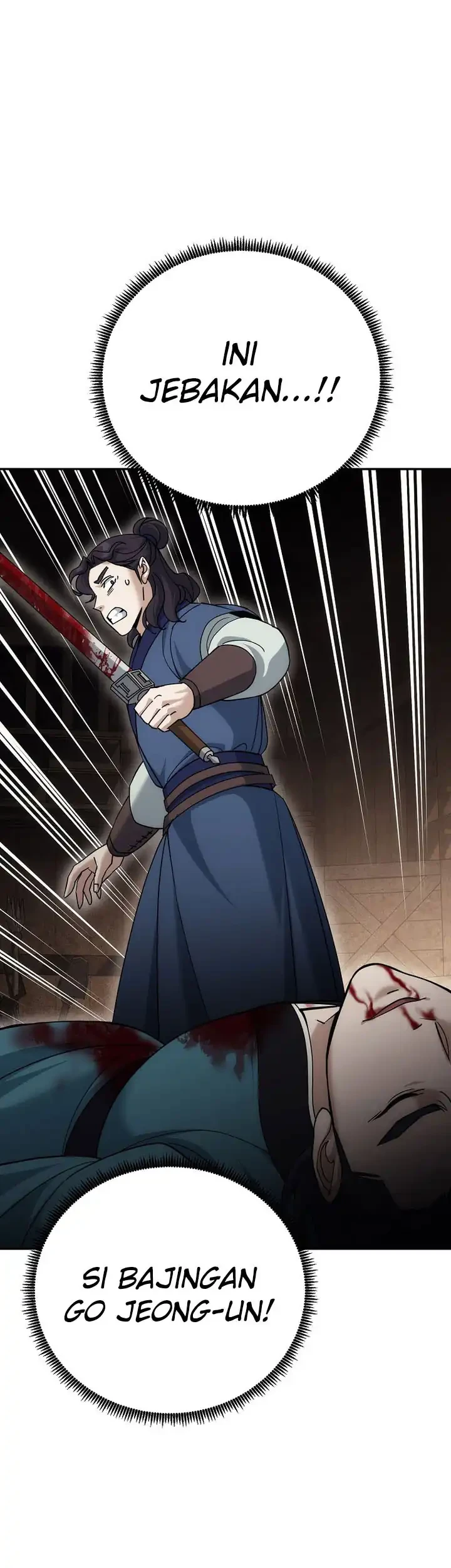 The Eunuchs Second Life Chapter 25 Gambar 18