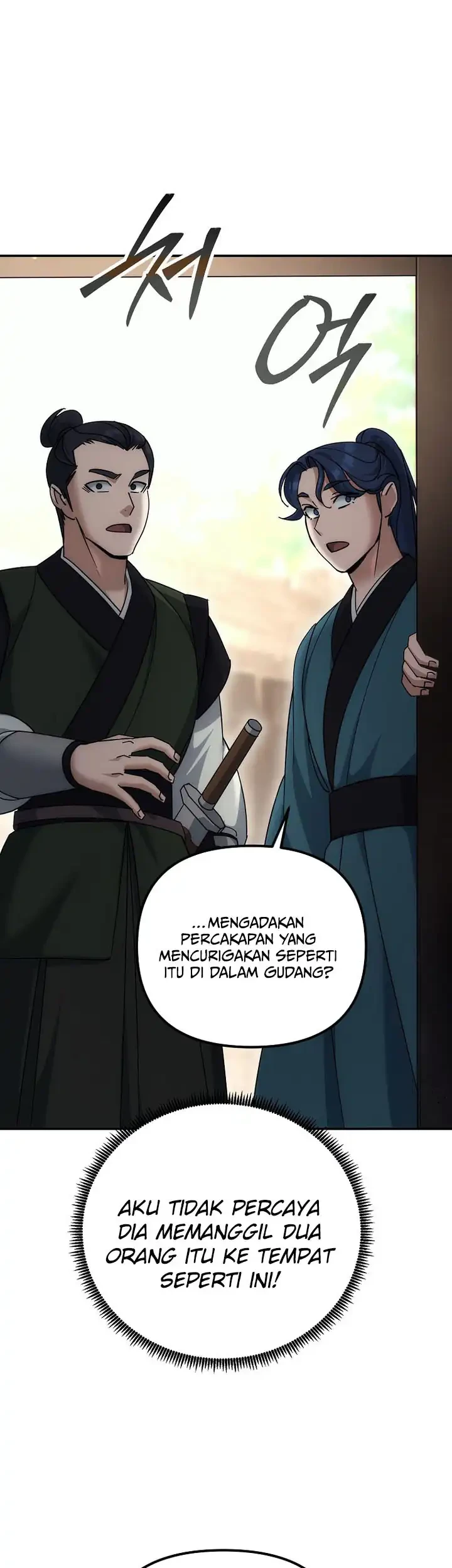 The Eunuchs Second Life Chapter 25 Gambar 20