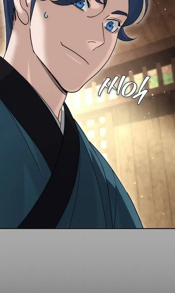 The Eunuchs Second Life Chapter 25 Gambar 31