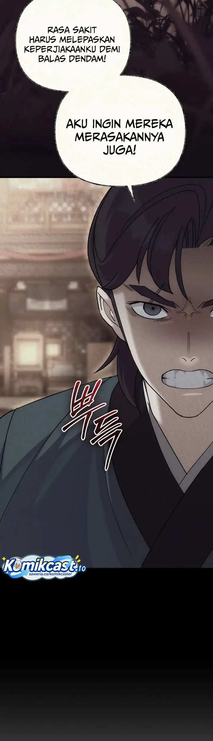 The Eunuchs Second Life Chapter 25 Gambar 40