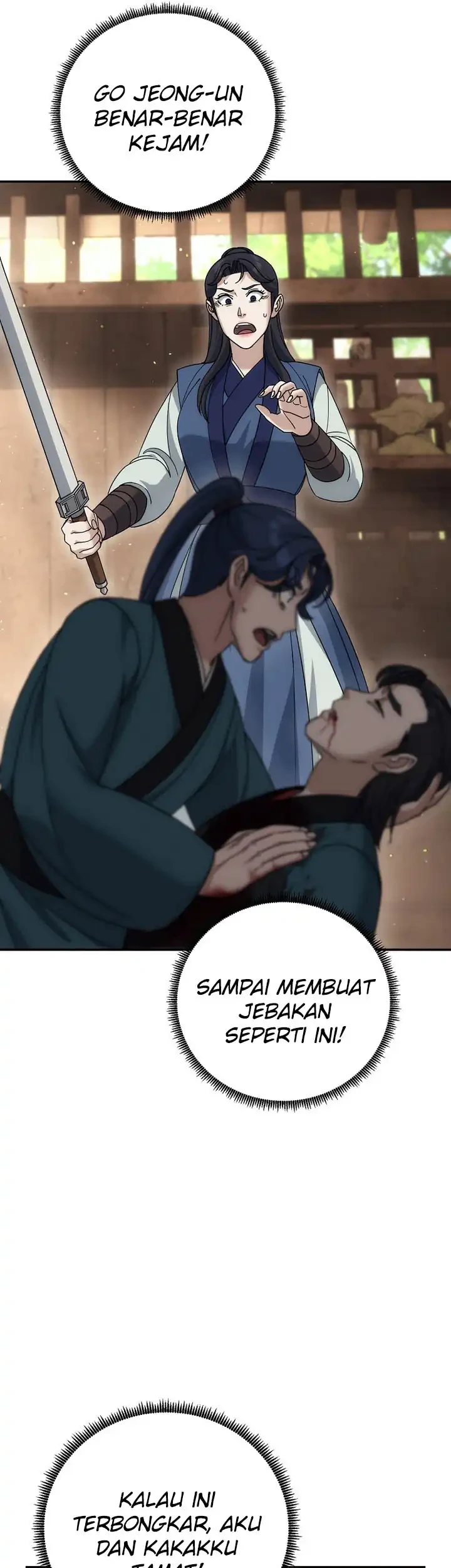 The Eunuchs Second Life Chapter 25 Gambar 42