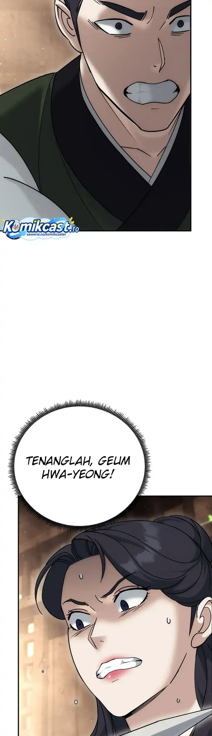 The Eunuchs Second Life Chapter 25 Gambar 48