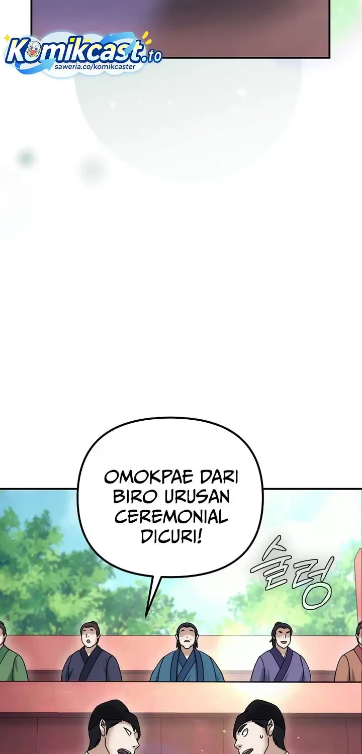 The Eunuchs Second Life Chapter 25 Gambar 53