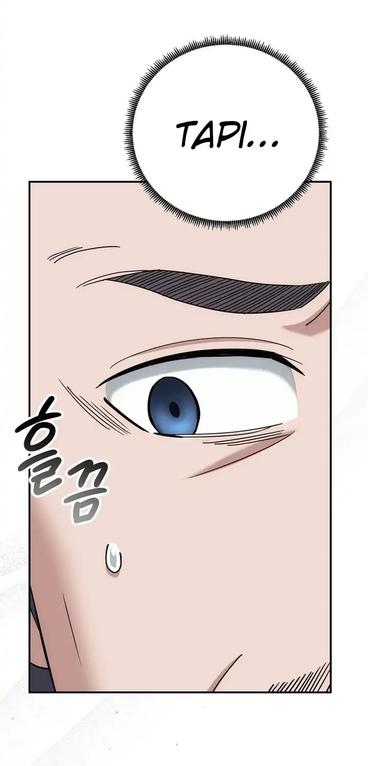 The Eunuchs Second Life Chapter 25 Gambar 57