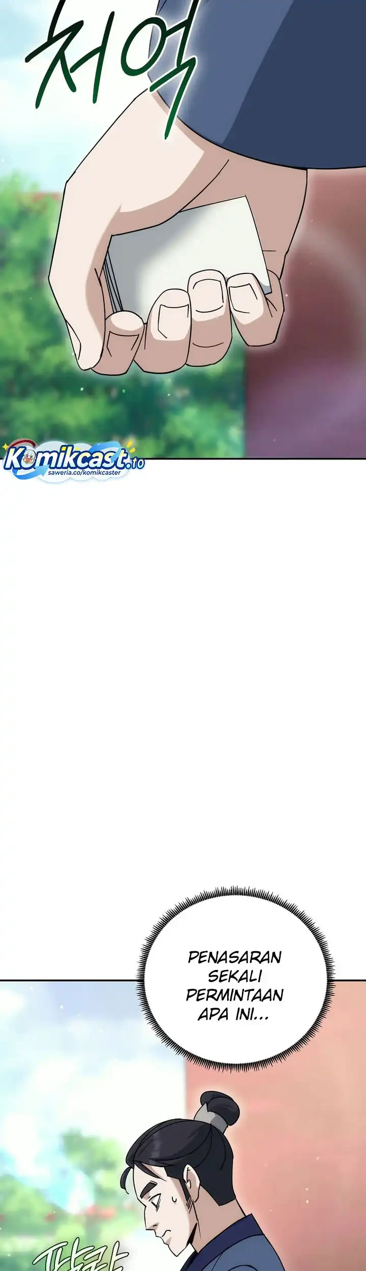 The Eunuchs Second Life Chapter 25 Gambar 70