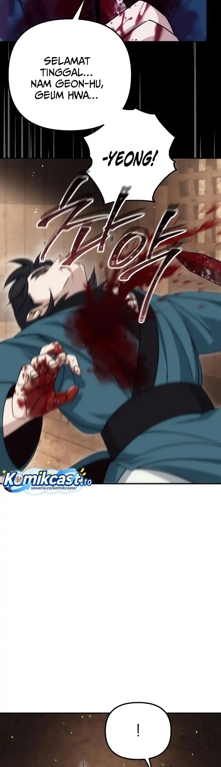 The Eunuchs Second Life Chapter 25 Gambar 14