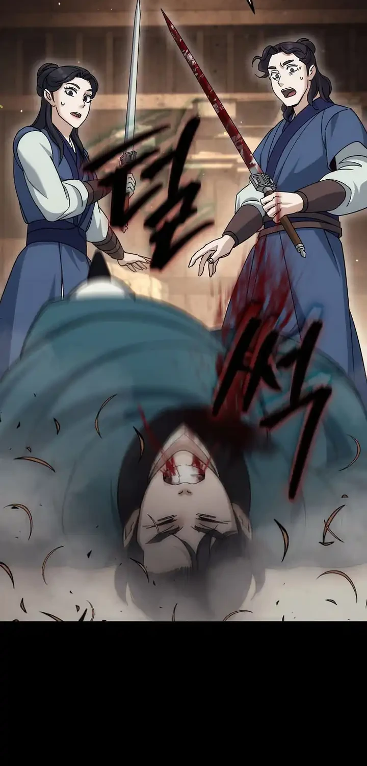 The Eunuchs Second Life Chapter 25 Gambar 15