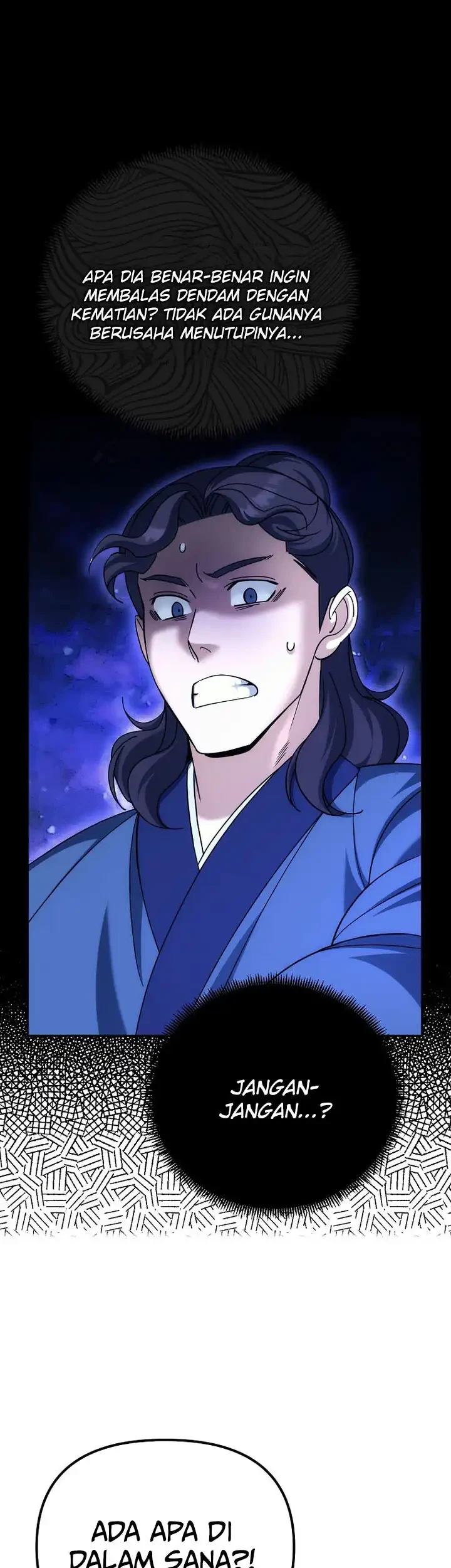 The Eunuchs Second Life Chapter 25 Gambar 16