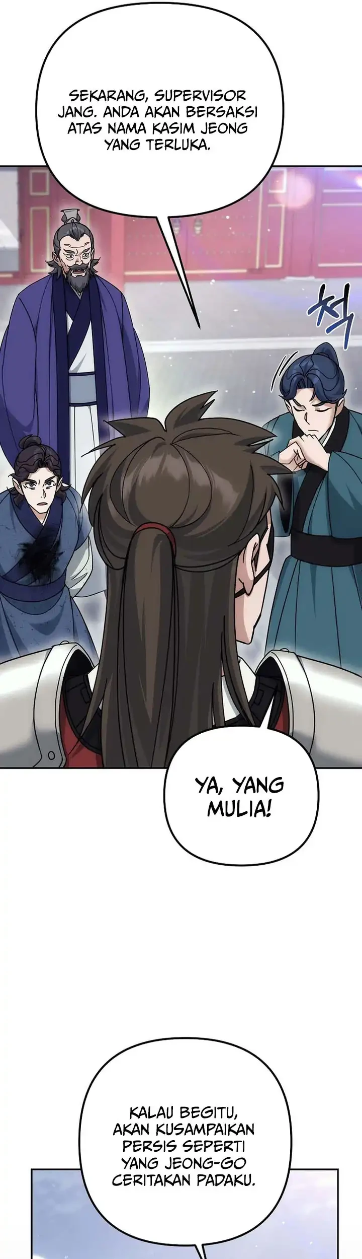 The Eunuchs Second Life Chapter 26 Gambar 26