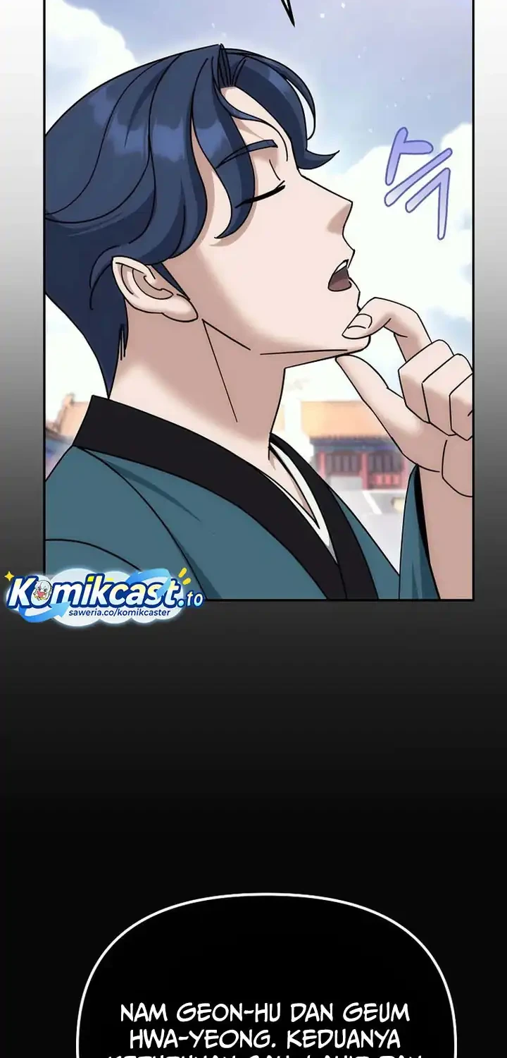 The Eunuchs Second Life Chapter 26 Gambar 27