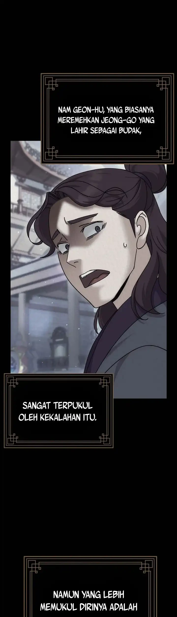 The Eunuchs Second Life Chapter 26 Gambar 30