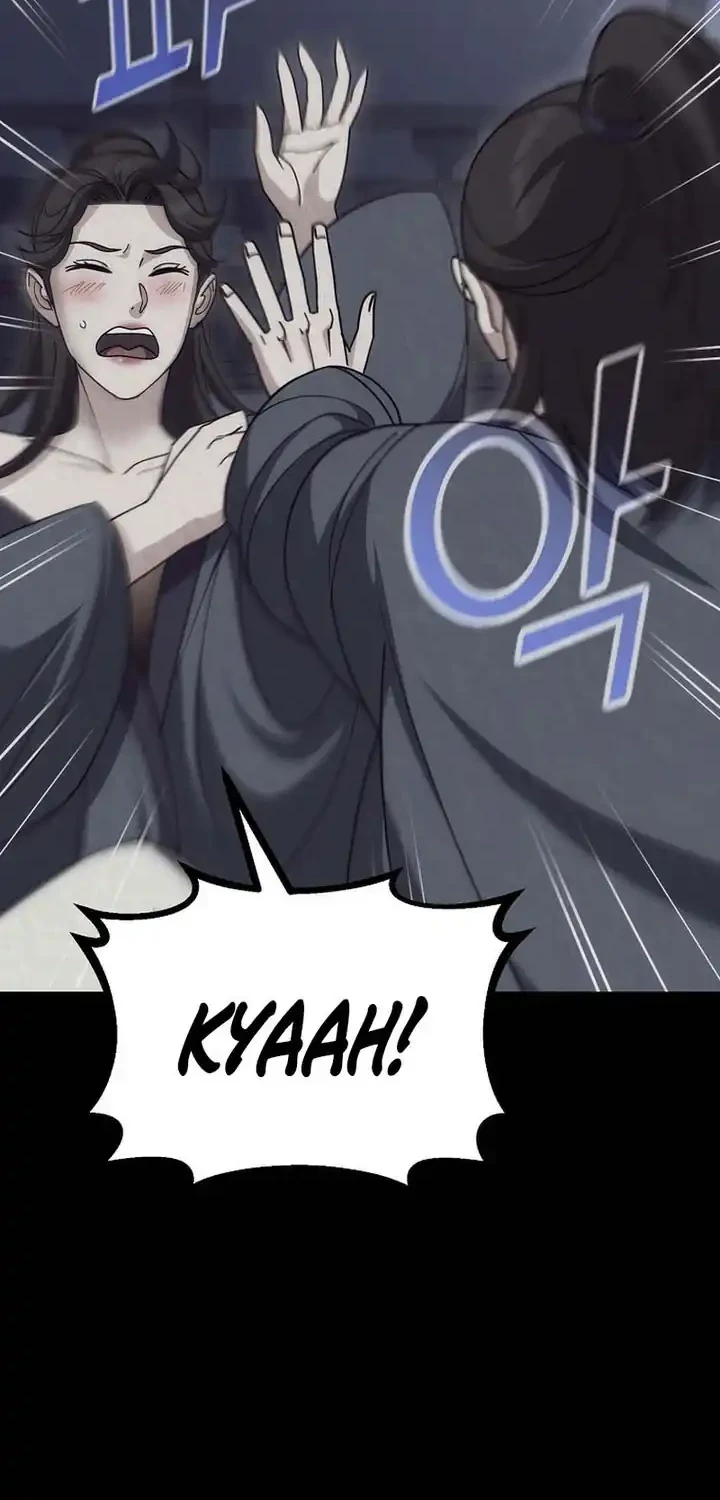 The Eunuchs Second Life Chapter 26 Gambar 39