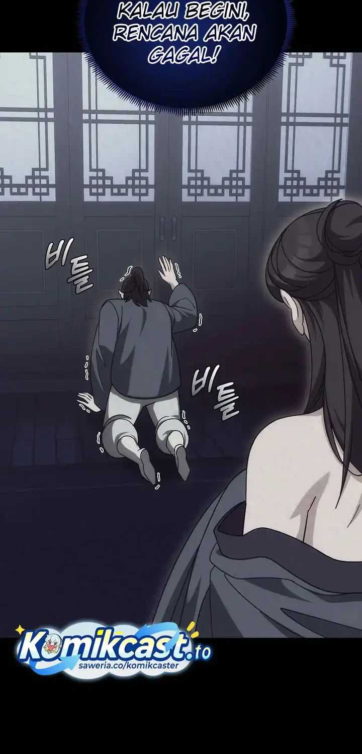 The Eunuchs Second Life Chapter 26 Gambar 41