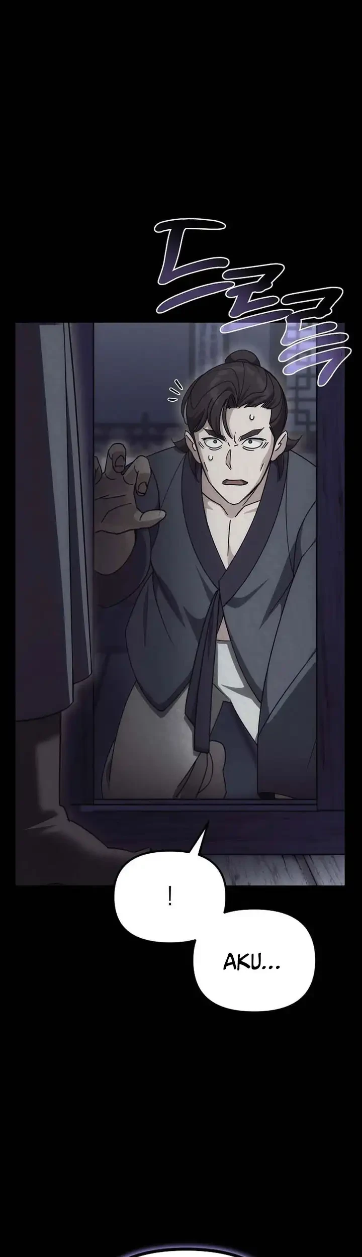 The Eunuchs Second Life Chapter 26 Gambar 42