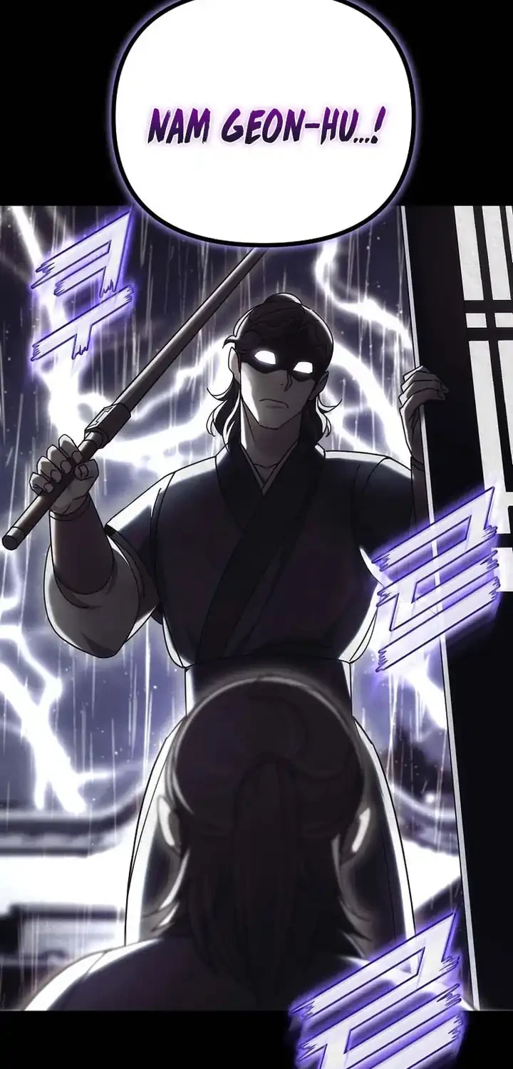 The Eunuchs Second Life Chapter 26 Gambar 43