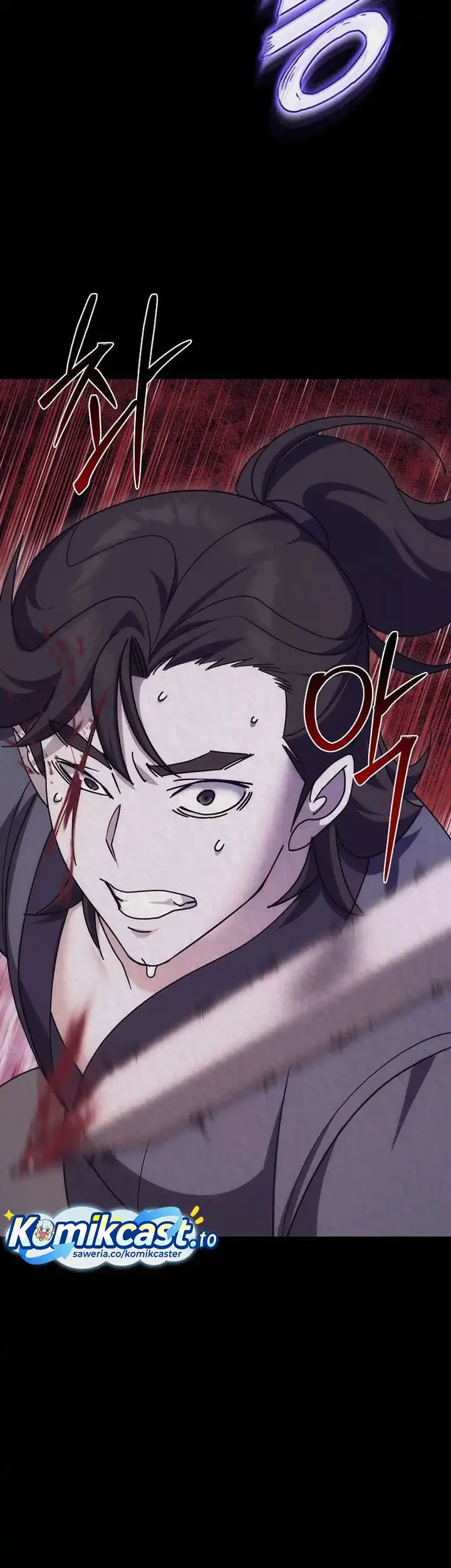 The Eunuchs Second Life Chapter 26 Gambar 44