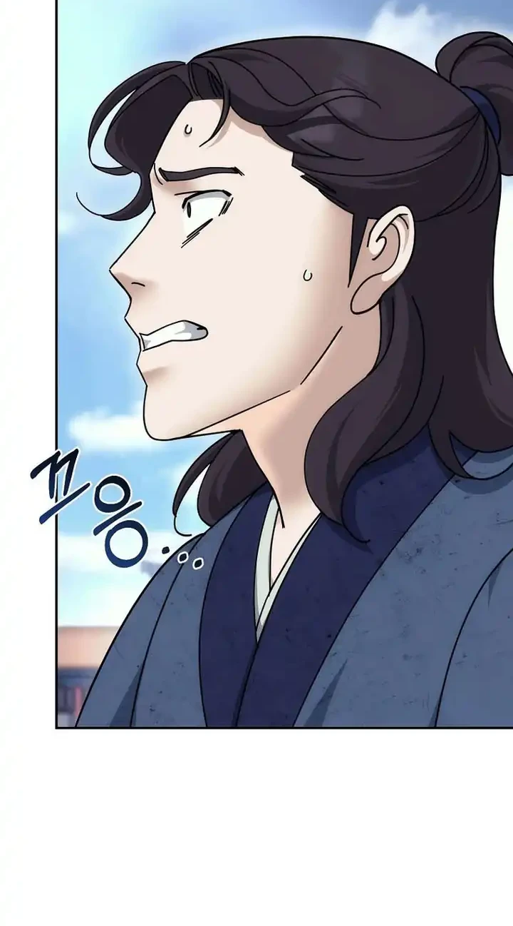 The Eunuchs Second Life Chapter 26 Gambar 51