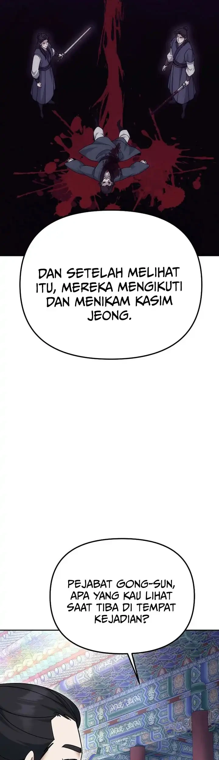 The Eunuchs Second Life Chapter 26 Gambar 54