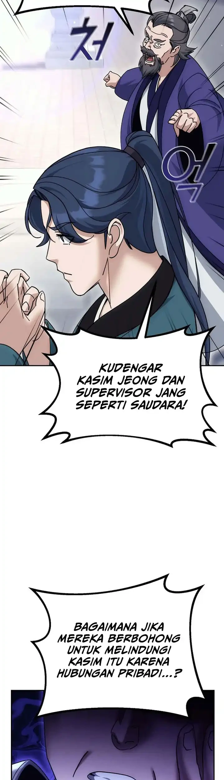 The Eunuchs Second Life Chapter 26 Gambar 64