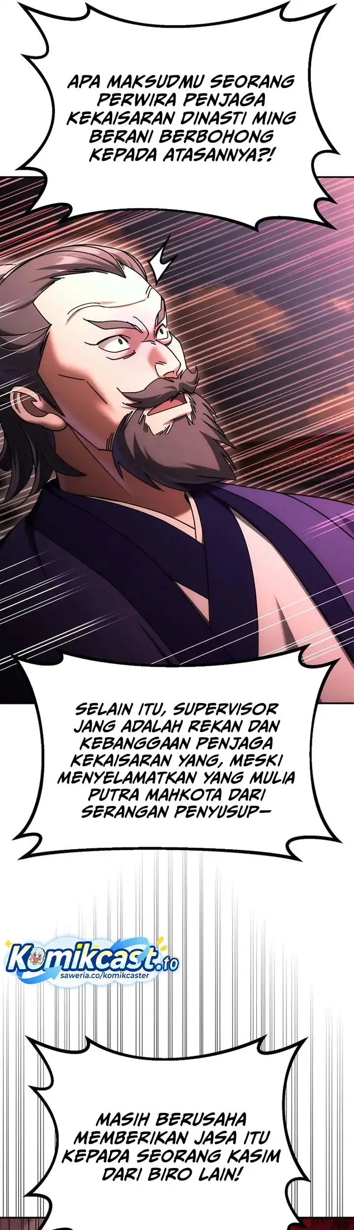 The Eunuchs Second Life Chapter 26 Gambar 66