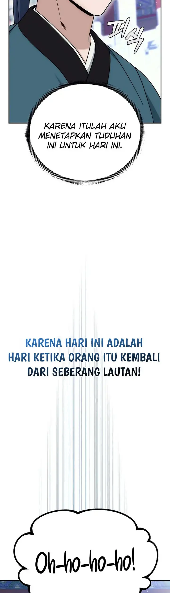 The Eunuchs Second Life Chapter 26 Gambar 72