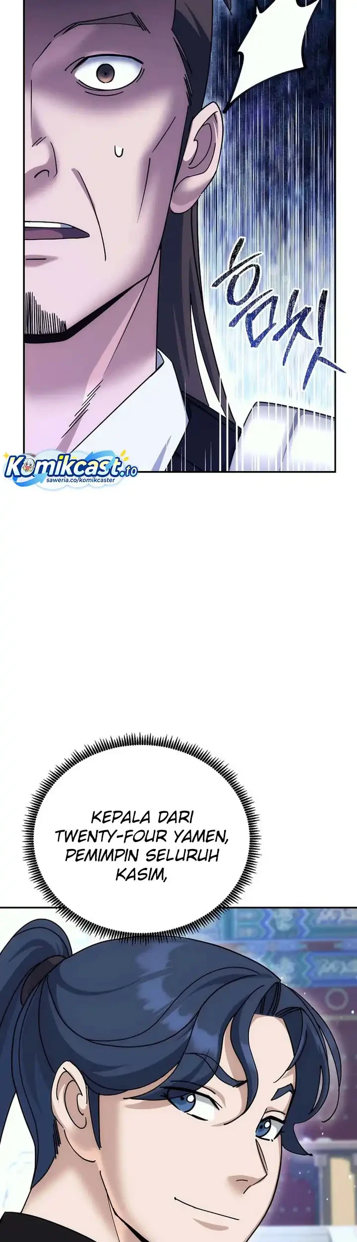 The Eunuchs Second Life Chapter 26 Gambar 76