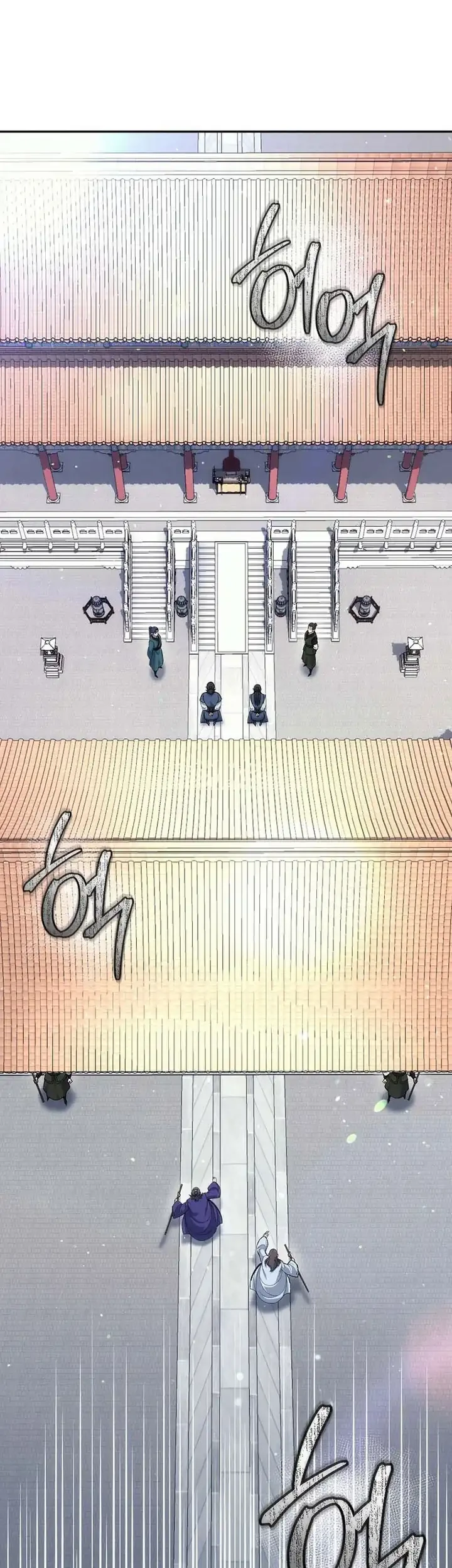 The Eunuchs Second Life Chapter 26 Gambar 4