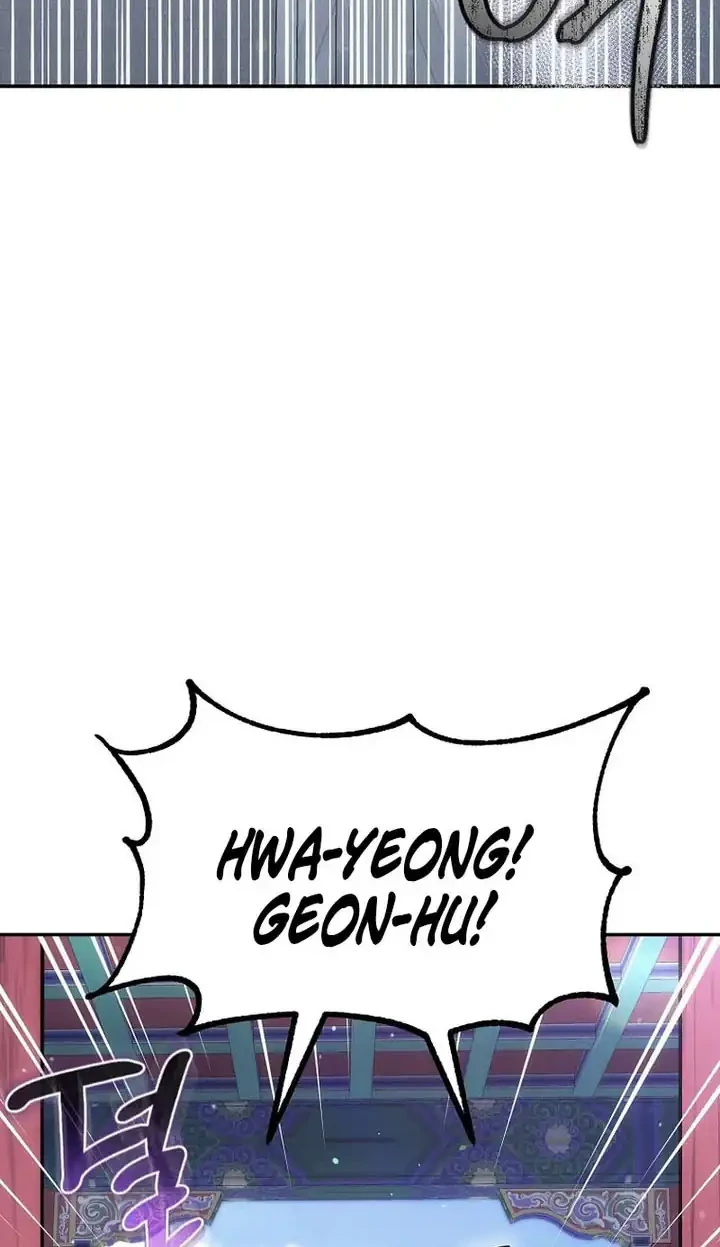 The Eunuchs Second Life Chapter 26 Gambar 5