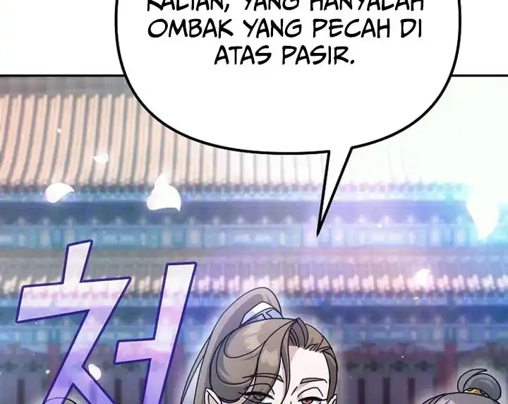 The Eunuchs Second Life Chapter 26 Gambar 79