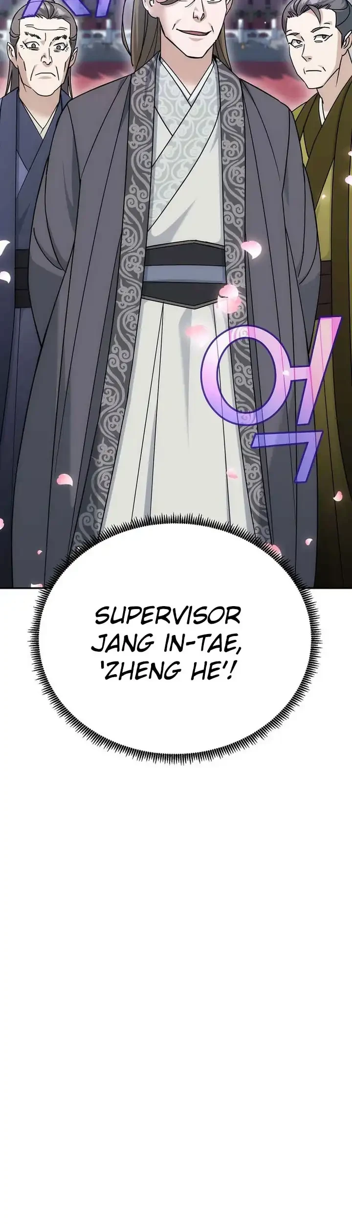 The Eunuchs Second Life Chapter 26 Gambar 80