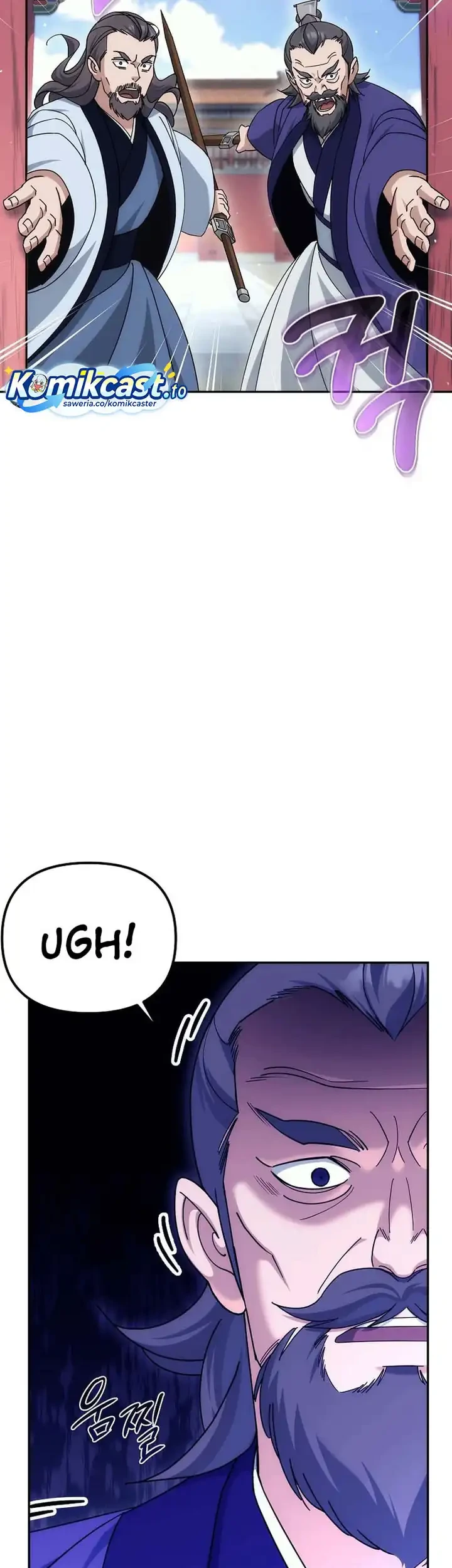 The Eunuchs Second Life Chapter 26 Gambar 6