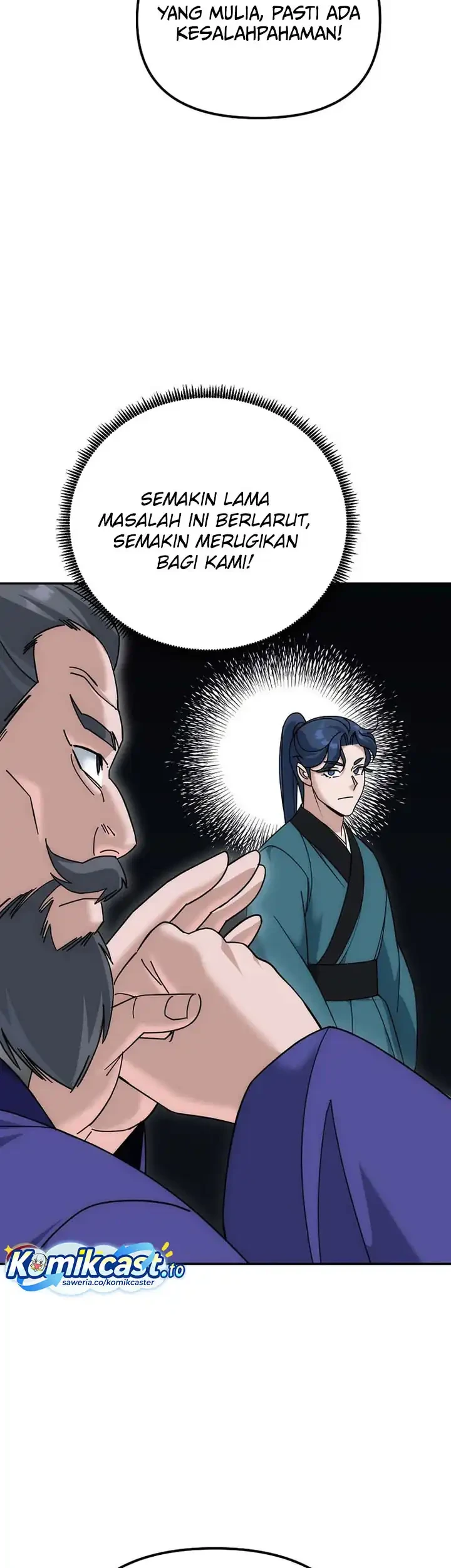 The Eunuchs Second Life Chapter 26 Gambar 12