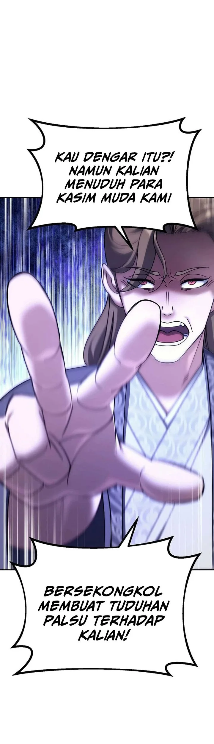 the eunuchs second life chapter 27 - Page 20