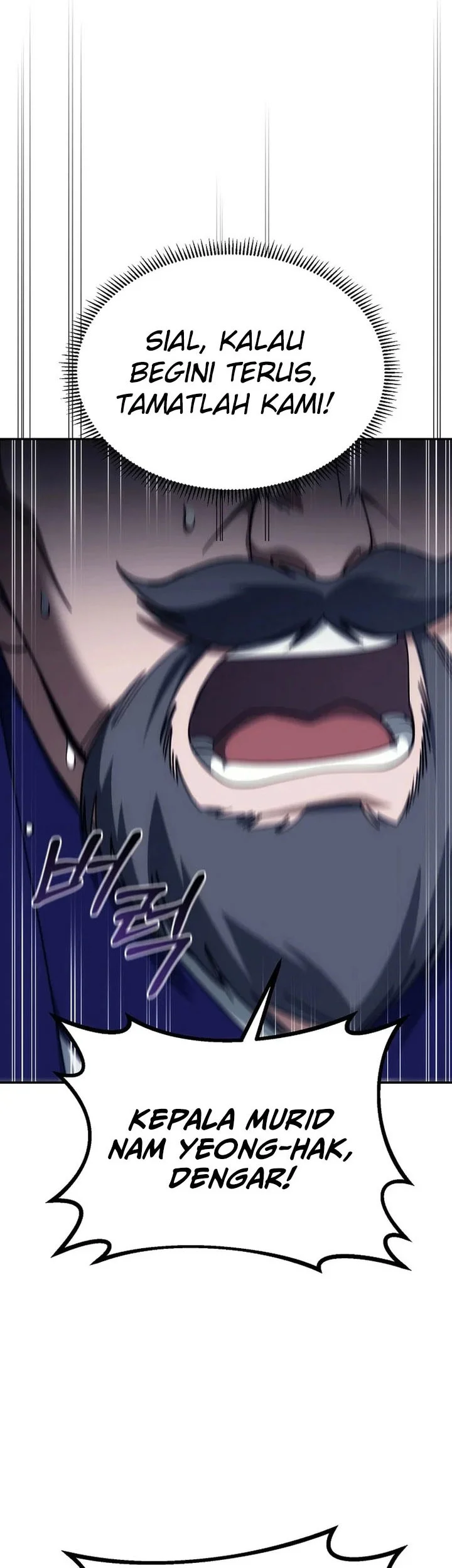 the eunuchs second life chapter 27 - Page 30