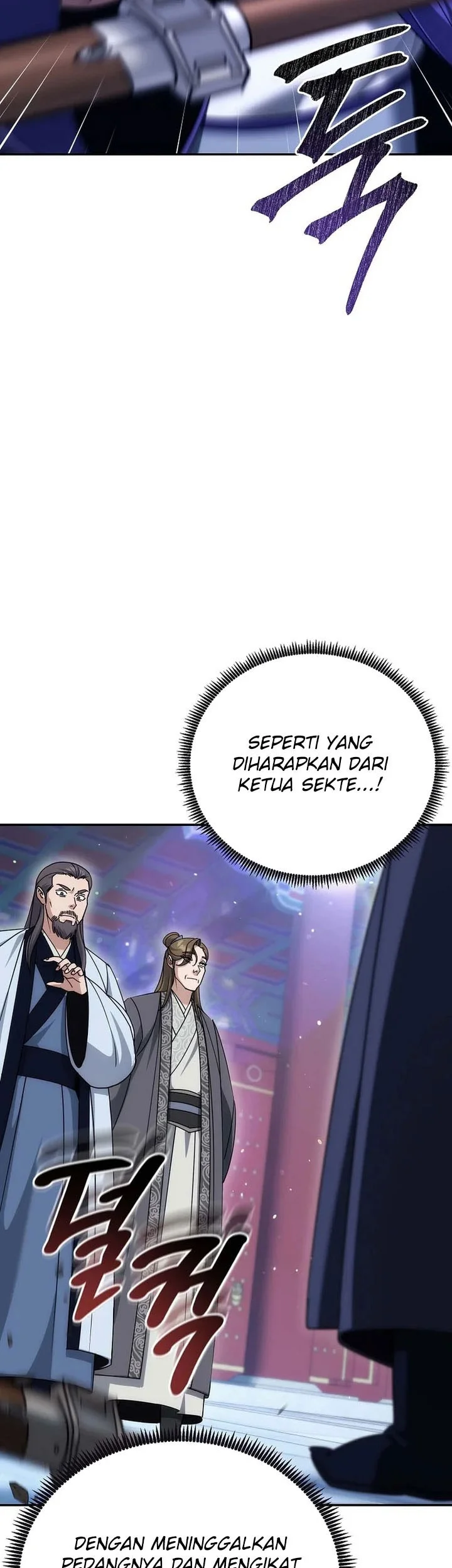 the eunuchs second life chapter 27 - Page 34