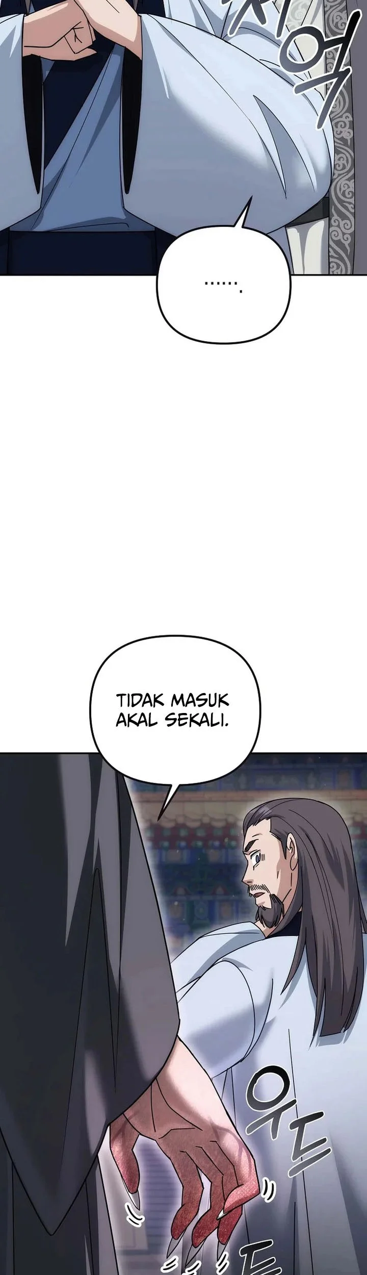 the eunuchs second life chapter 27 - Page 36