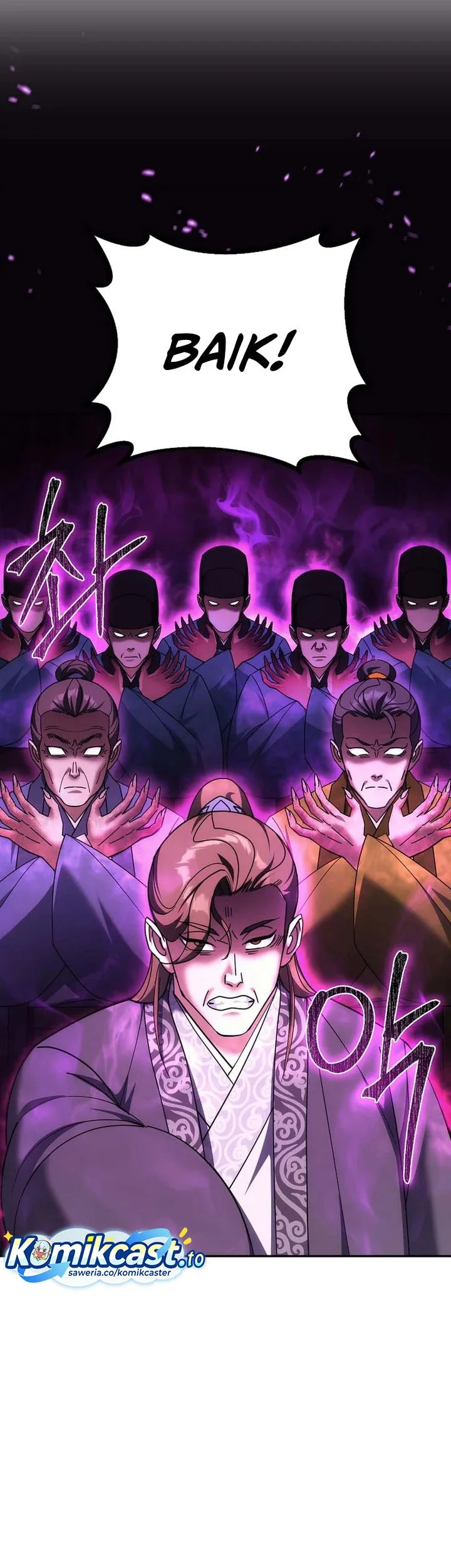 the eunuchs second life chapter 27 - Page 42