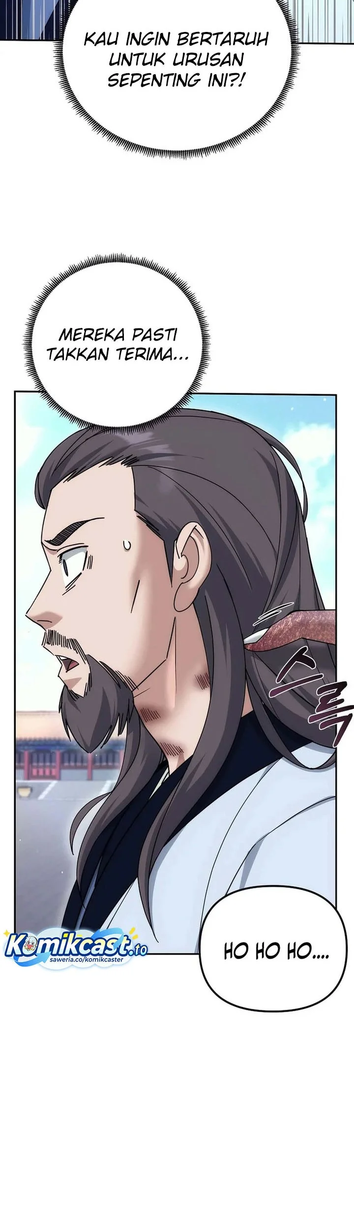 the eunuchs second life chapter 27 - Page 54